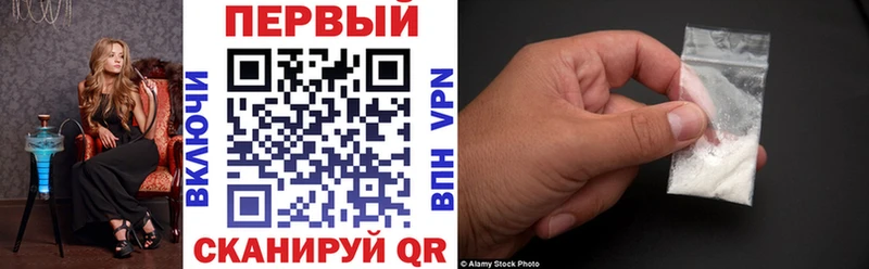 Амфетамин 98%  ОМГ ОМГ ссылка  Ковдор 