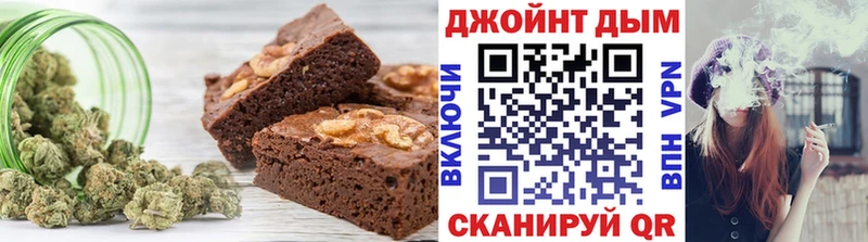нарко площадка Telegram  Ковдор  Печенье с ТГК марихуана 