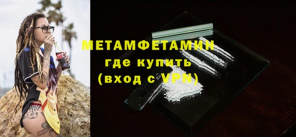 кокаин колумбия Бугульма