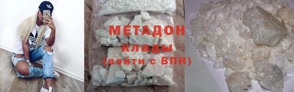 прущий лед Бородино
