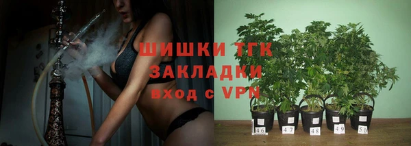 кокаин колумбия Бугульма
