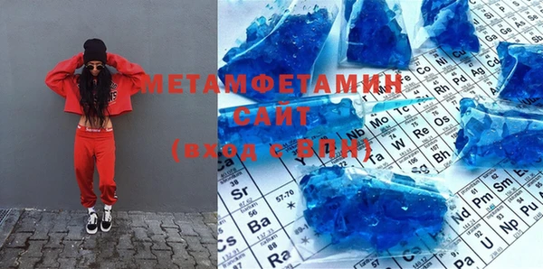 кокаин колумбия Бугульма
