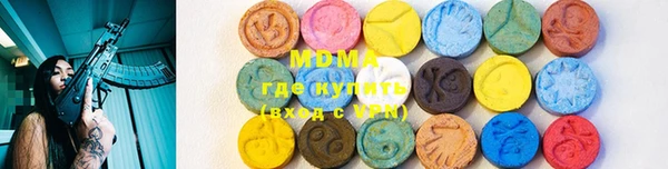 прущий лед Бородино
