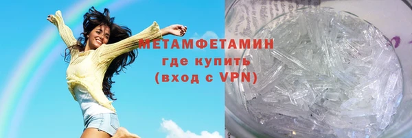 кокаин колумбия Бугульма