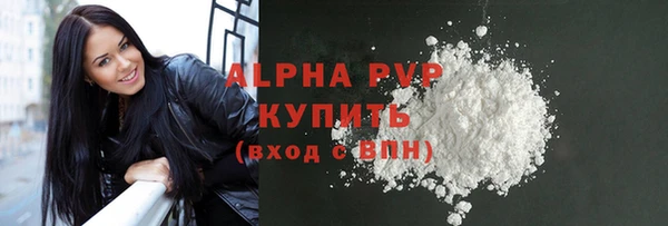 кокаин колумбия Бугульма