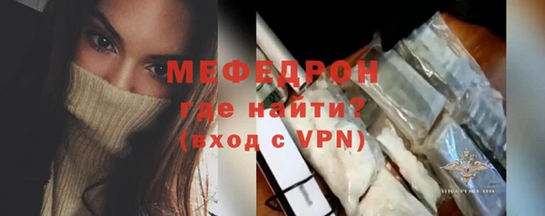 a pvp Богданович