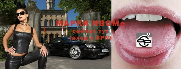 a pvp Богородицк