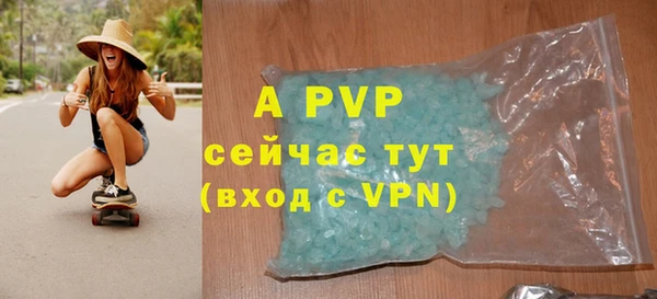 наркотики Бронницы
