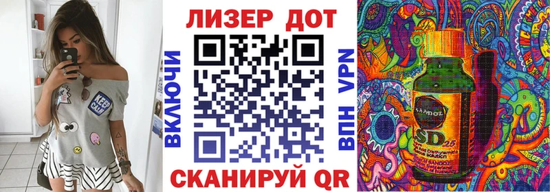 Наркотические марки 1,5мг  kraken как войти  Ковдор 