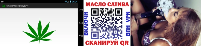 hydra рабочий сайт  маркетплейс формула  ТГК вейп с тгк  Ковдор 