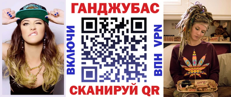 цена   гидра зеркало  Конопля семена  Ковдор 
